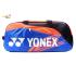 ~Out of stock Yonex 2 Compartment LCW11 Square Frosty Blue LCW Lee Chong Wei Exclusive II Pro Tournament Racket Bag